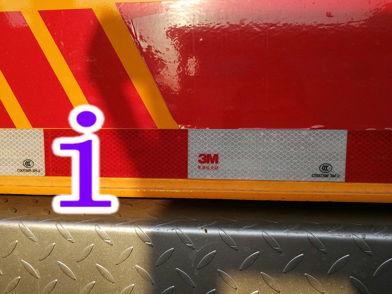 青島小型混凝土泵車價(jià)格 (4)