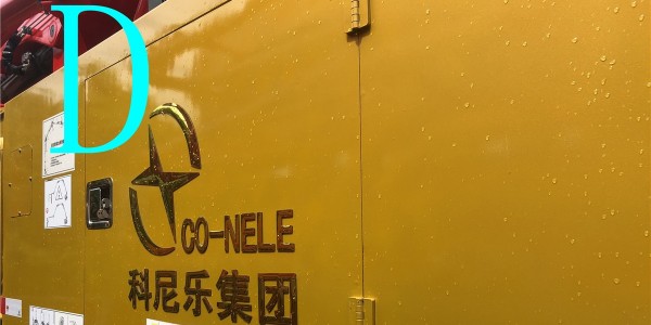 混凝土泵車分動箱出現問題怎么解決（一）？