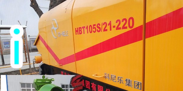 混凝土泵泵送完畢后的收尾工作有哪些？科尼樂小編來告訴你吧