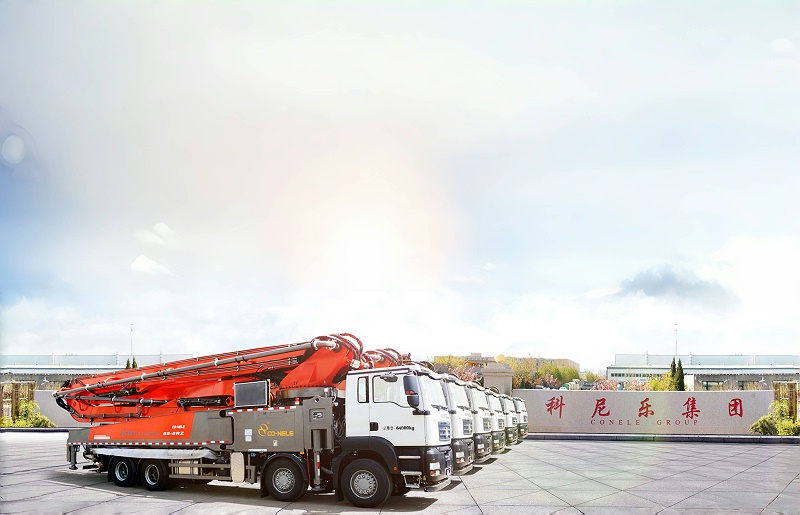 科尼樂(lè)集團(tuán)