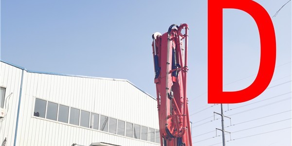 泵車故障導致的退料問題要解決