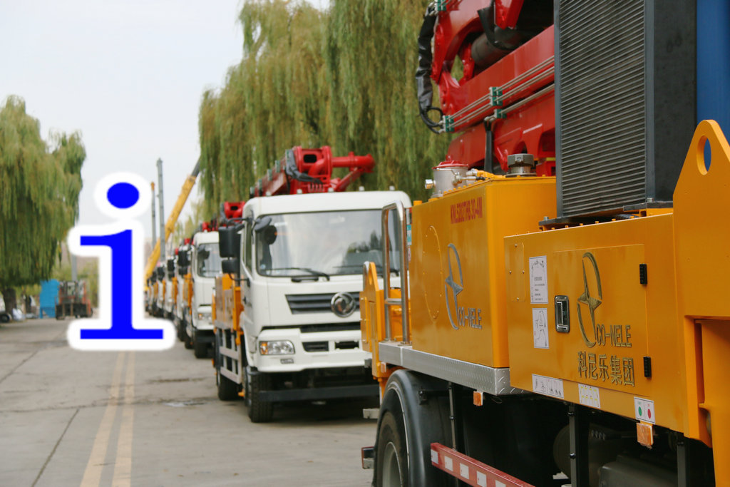 青島小型混凝土泵車(chē)價(jià)格