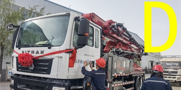 泵車使用前的操作指導？